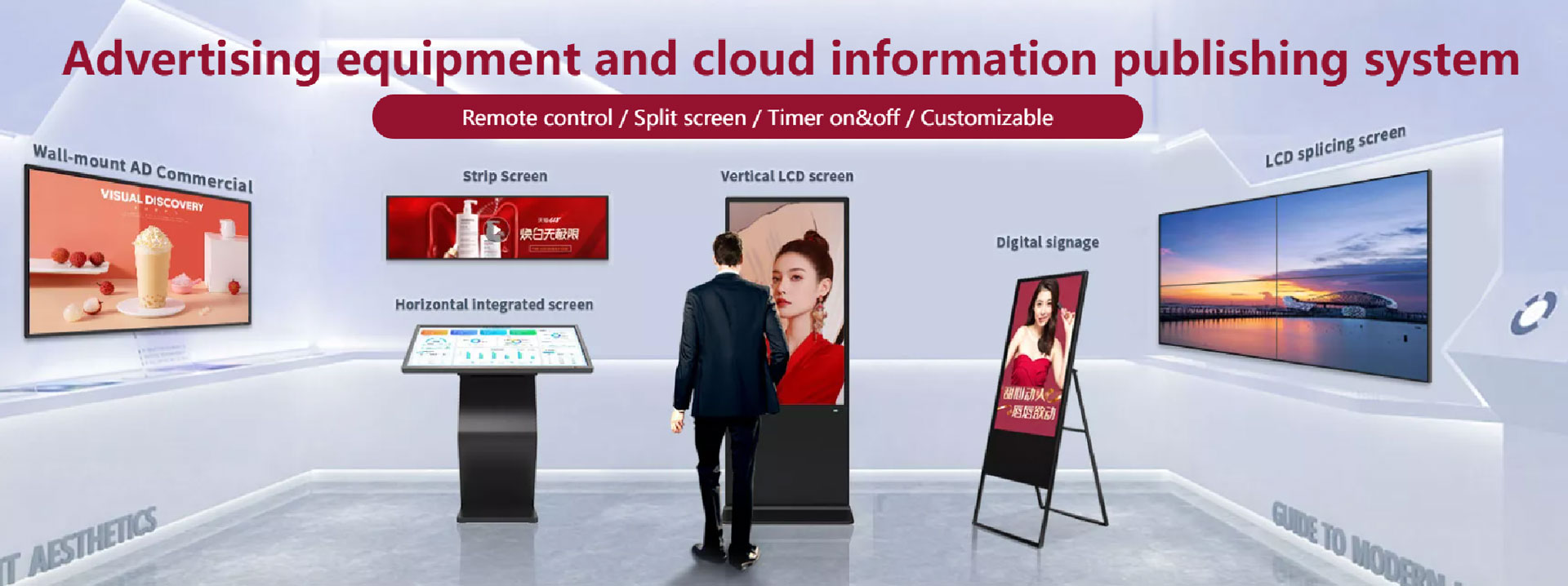 tv6 screens control remote