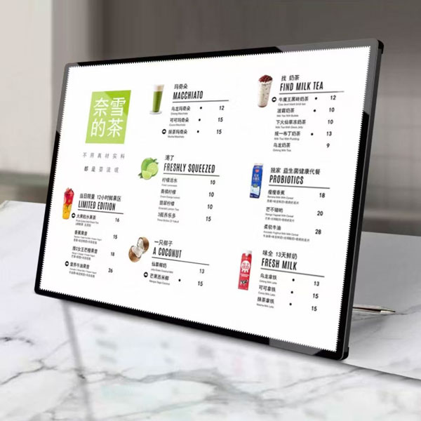 7 screens control remote